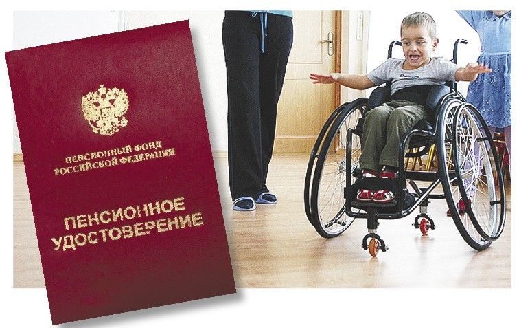 ��� ������ ��� �����-���������: ����� ������������ � ��� ��������� ���������