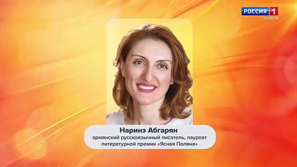 � ����� ������������ ������� ������ ��������� ����� ������� ����������� �������� �������� �� ����� ������� �. ������� ����� � �����