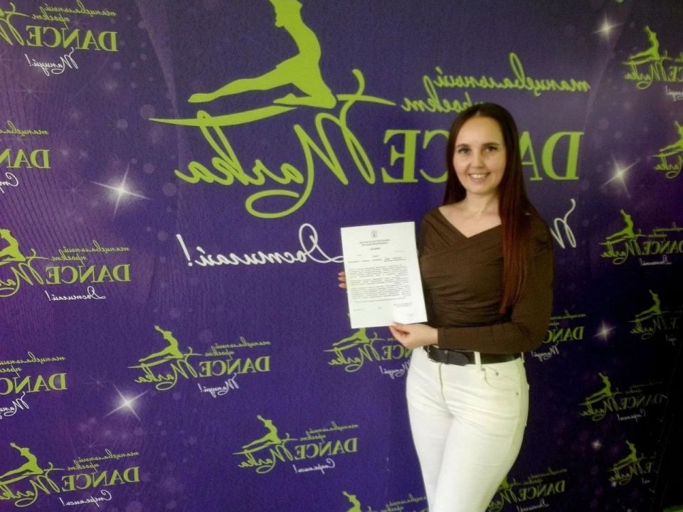 ������������ ������ ����������, ����������� �� ���� �������� �������� � ��������� ������, �������� ��������� ������ ����������� ��������� ������������� ��������������� ����������