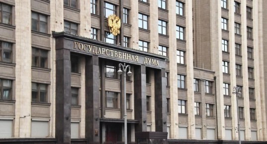 Госдума одобрила закон о наказании за отрицание геноцида советского народа