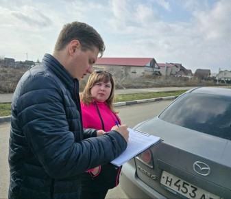 � ������� ��������� ������������ ������������� �����, ����������� �� ����������� ������������