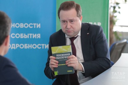 Как проверить свои пенсионные права: советы и важные даты