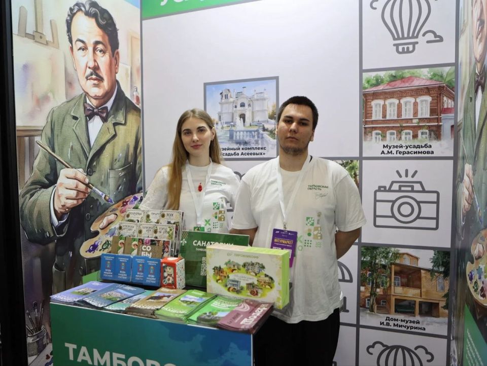 � 2 �� 4 ������ �� ������������� �������� ������������-2026� � ������ ��������� ������ ���������� ����������� ������������� ������������ �������� ������