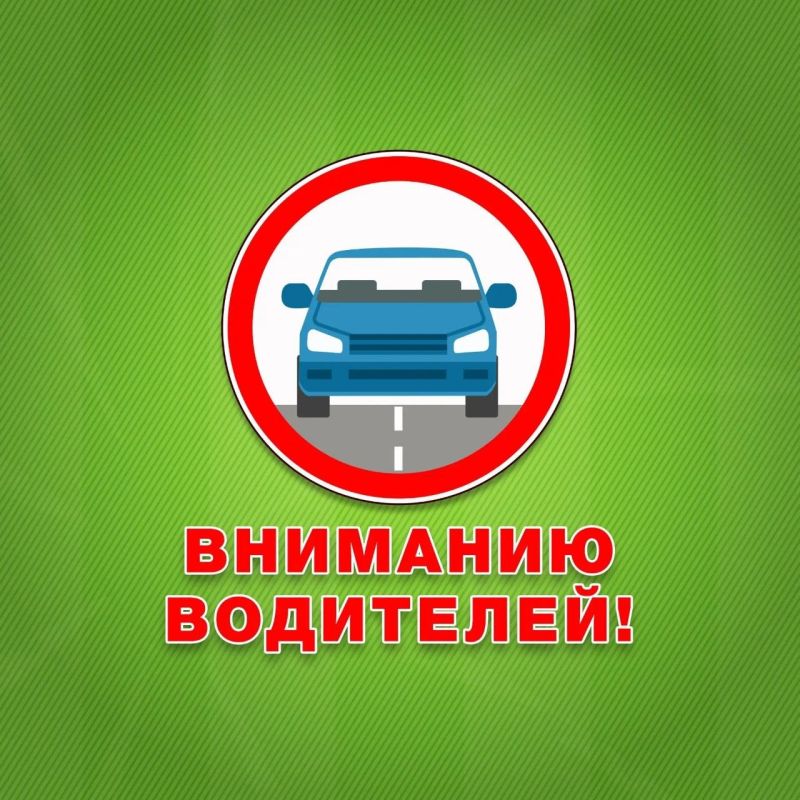 ��� ����������� ������������ ��������� �������� �� ����� ���������� ���������, ������������ ���������� ��� �������� � 22.00 6 ������ �� ��������� ����������� 7 ������ ����� ��������� ��������� � ������� ������������ �������...