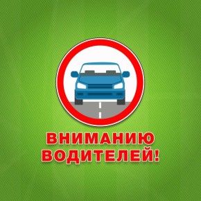 ��� ����������� ������������ ��������� �������� �� ����� ���������� ���������, ������������ ���������� ��� �������� � 22.00 6 ������ �� ��������� ����������� 7 ������ ����� ��������� ��������� � ������� ������������ �������...