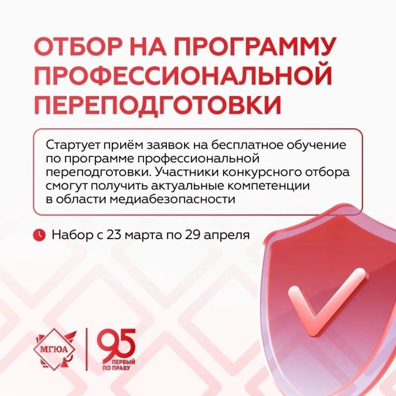 ����������������� ��� ����� ���������