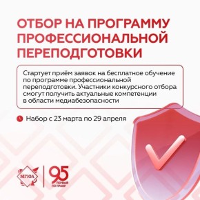 ����������������� ��� ����� ���������