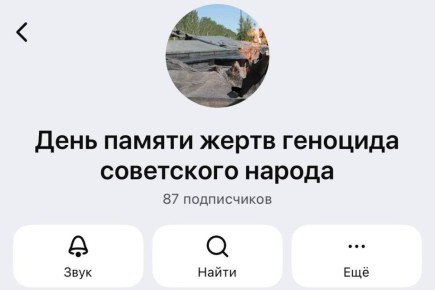 ������������ ����� ������������ ������ ��� ���������� �� �������� ����� � ����������� MAX