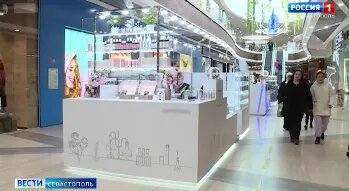 С 1 апреля в России вступили в силу изменения в сфере финансов, туризма и социальной поддержки