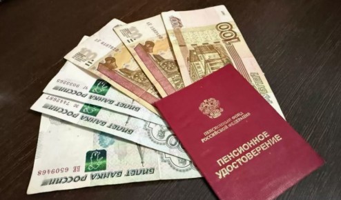 ������� ������ � ������: ���� �������� � ��� �� �������� � 2026 ����