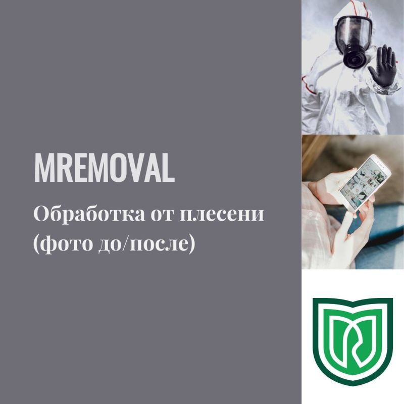 ��� ���������� ���������� �� �������: ����������� ���� � ��������� ����