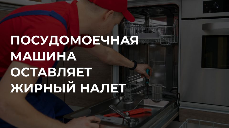 ������ ����� �� ������: ��� ������ � ��� ��������� ��������