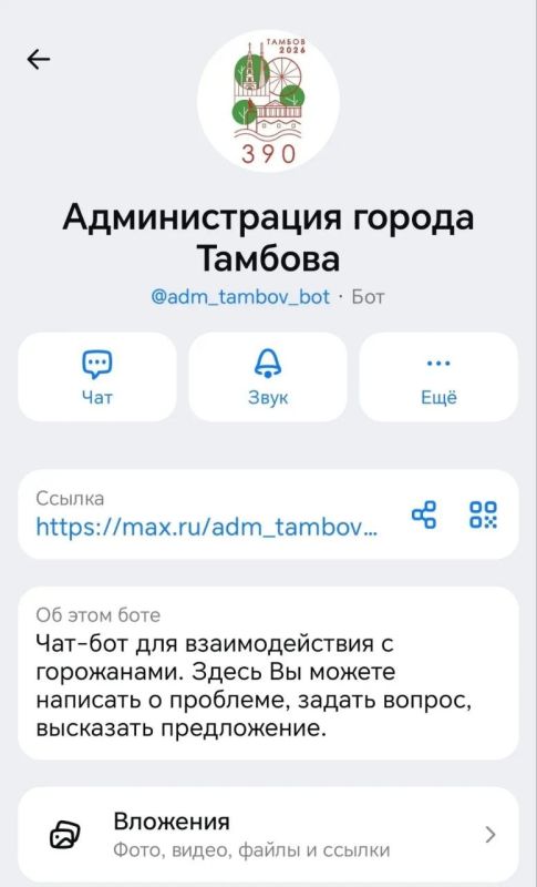 � ������� ��������� ���-��� ������������� ������ ��� ������ ��������� �������