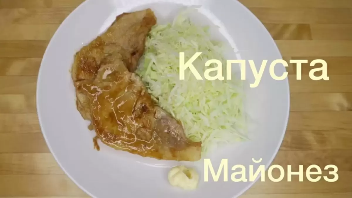 Свинка в имбирном соусе: японское наслаждение на вашей кухне