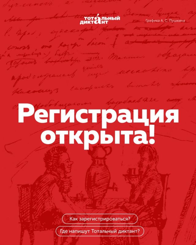 ���������� ����������� �� ���������� �������