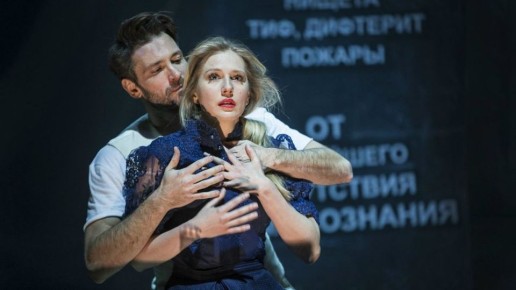 Театральный фестиваль имени Н.Х. Рыбакова откроется в Тамбове 12 мая