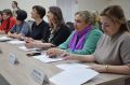 В Тамбове состоялось заседание организационного комитета муниципального этапа Всероссийского конкурса «Семья года»