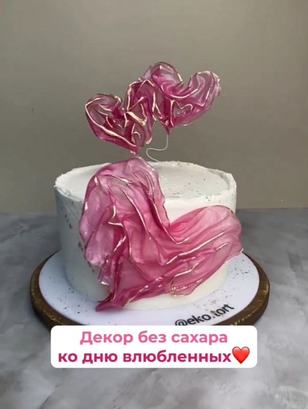 ������������ ���� �� ��� ������� ���������: ����� ������, ������� ������� ����!