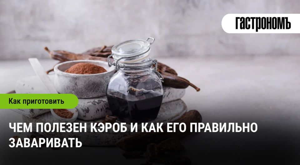 �����: ����������� ����� ��� �������� � ���������� � ��������