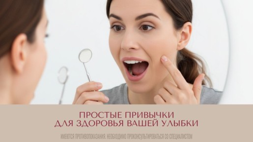 ��� ��������� ���� ���������: ������� ����� � ������������