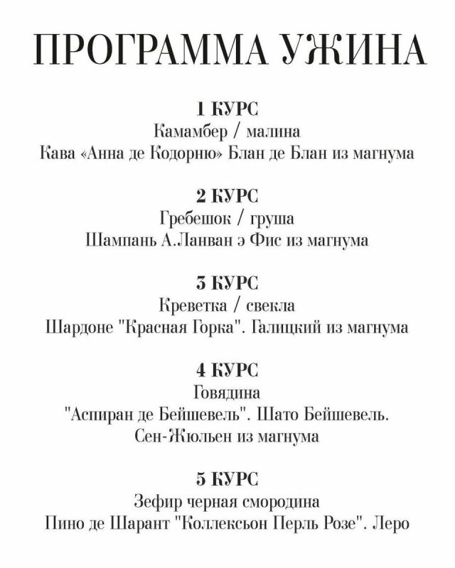 �������� �����������: ���������������� ���� �� ������ ����