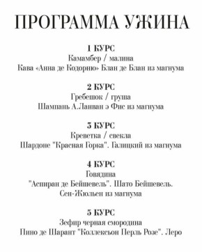 �������� �����������: ���������������� ���� �� ������ ����