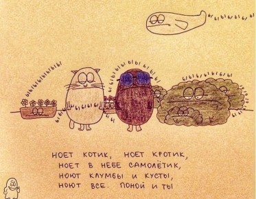 Ностальгическая нотка праздника 1 мая и кулинарные искушения начала мая