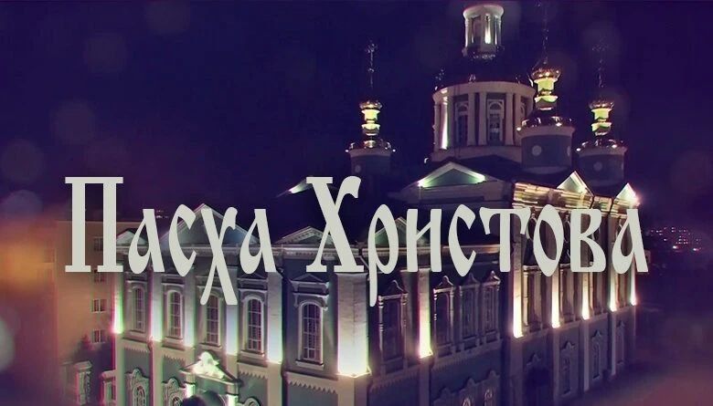 ���������� ����������� ������������ �� �����-��������������� ������������� ������ ������� (0+)