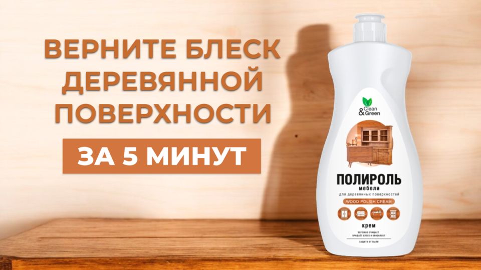 ��� ������� ����� ���������� ������ � ������� �������� ��������