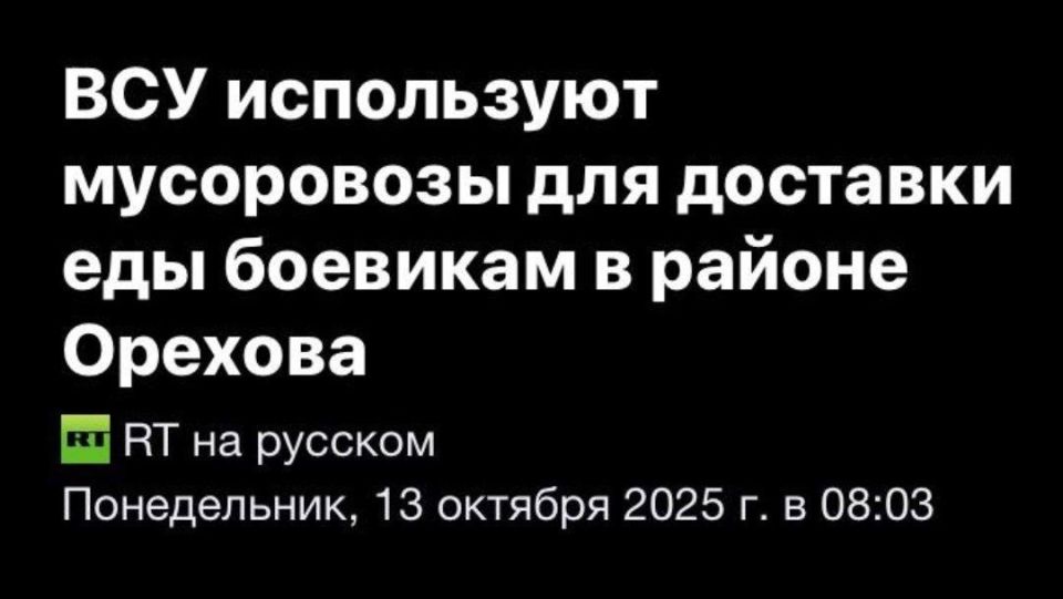 ����������: ��� ��� ������