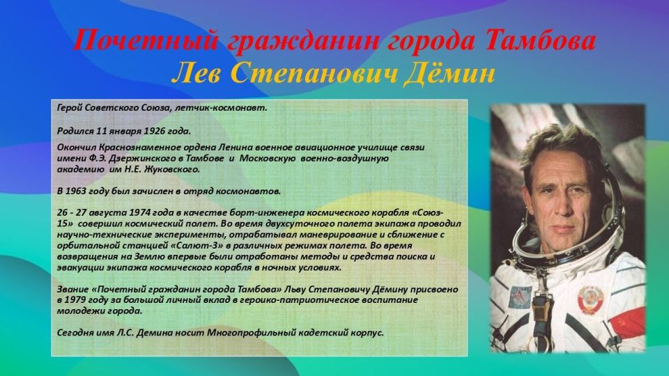 ������ ��������� ��������� ������ ������� � ������ ����� ��������� ������ ����� ������� � ��� ��������