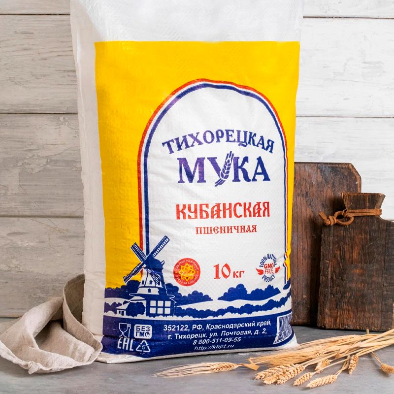 ������� ���������� �����: ��� ����� ���� ������ ��