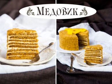 �������: �� ������� �������� �� ����������� ��������