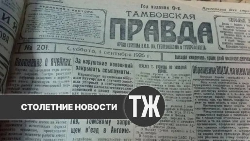 � ��������� ���� ����������, ���������� ������� �� ����-�������� � ������������� �������� ��� ����������� ������ ������ ��� ��� �����