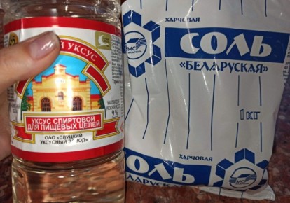 Новый секрет чистоты: простой раствор из соли и уксуса