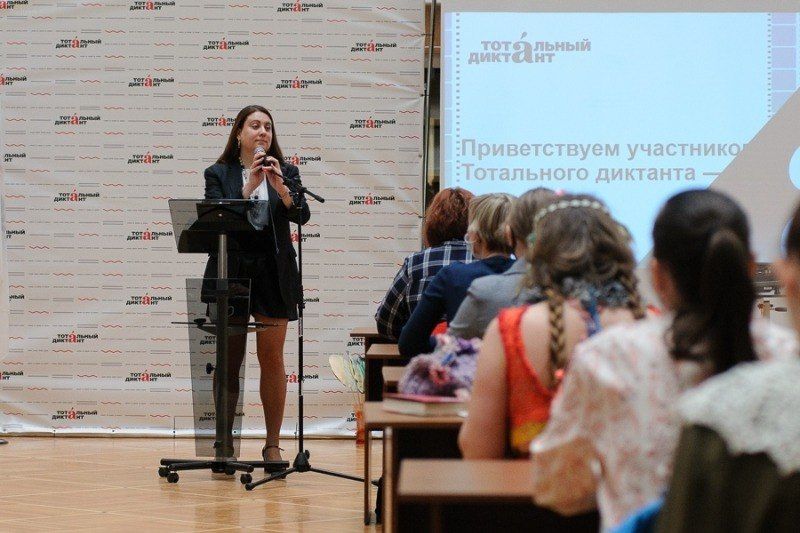 ���������� ����������� �������� � ������� ���������������� ������������ ������� �������