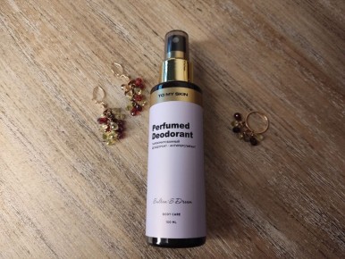 Самостоятельные покупки: что выбрать для себя, а не ждать подарков