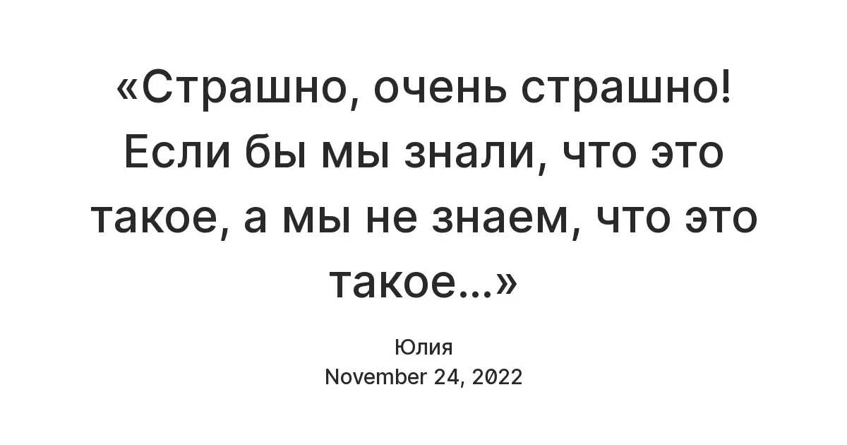 Выпадение волос на кето: как справиться с проблемой и сохранить шевелюру