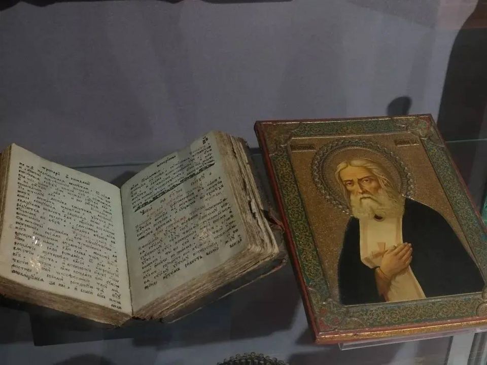 ����� ����������: ������ ��������� ����� �������� �������