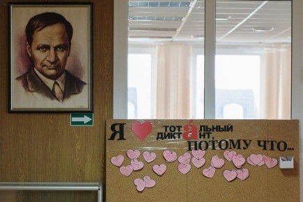 ��������� ����, ����� ��������, �������� ���� - ��� ������ ���������� �������