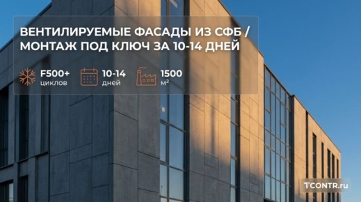 ��� �������� ������� �� �������� ������� � ��������� ��������� ��� �� ������ ����