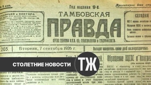 � �������� �������� �� ���, ������ �����-��������� ��� �����, � ����� ����������������� ��������� ����� ������� ����������� ������ ������ ��� ��� �����