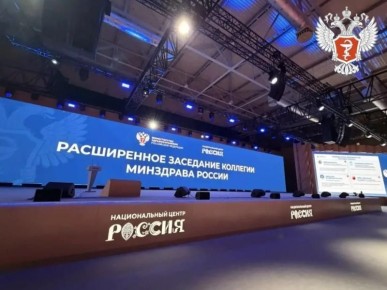 �� �������� ��������� �� �������� ��������� ����������� ����� � ��������