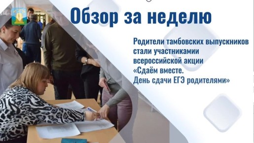 ������ ����, �������!. ����� ������ �������� ������