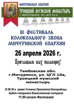 � ���������� ������ ��������� ������������ �����