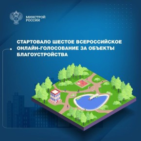 ���������� ������-����������� �� ������� ���������������