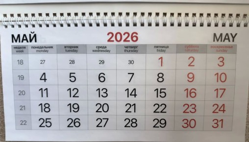 ��� ������������ ������ � ������� ���������, ��������� � ��������� ����� ���������� �������