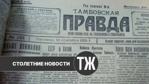 � �������������� ������������ ����� �� ������ ���������� �����, ������� �������� � ����������� � ������� ����������� ������ ������ ��� ��� �����