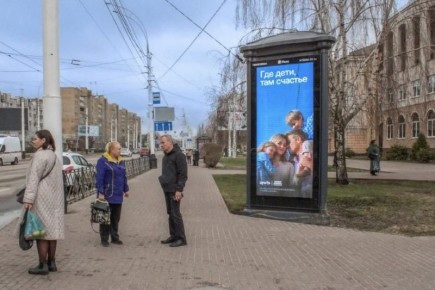 � ���������� ������� �������� ������ Wildberries & Russ �� ��������� ����������