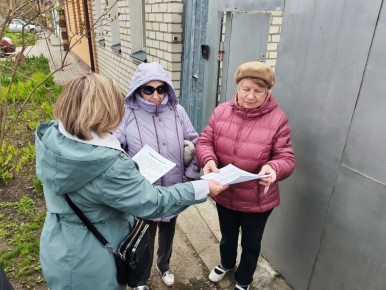 ��������������� ���������� ���������� ��������� ��������� ������ ������� �������� ������� ��� ����������� ������ ���������� ��������-������������ �������